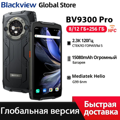 Blackview BV9300 Pro Rugged Phone Helio G99 6.7'' 120Hz Display 8/12GB 256GB Smartphone With Dual Screen 15080mAh 64MP Cellphone